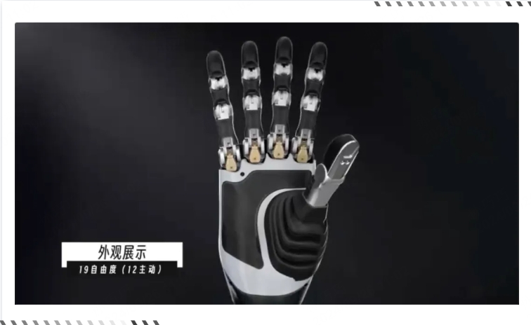1727320470278242.png 外观展示.png