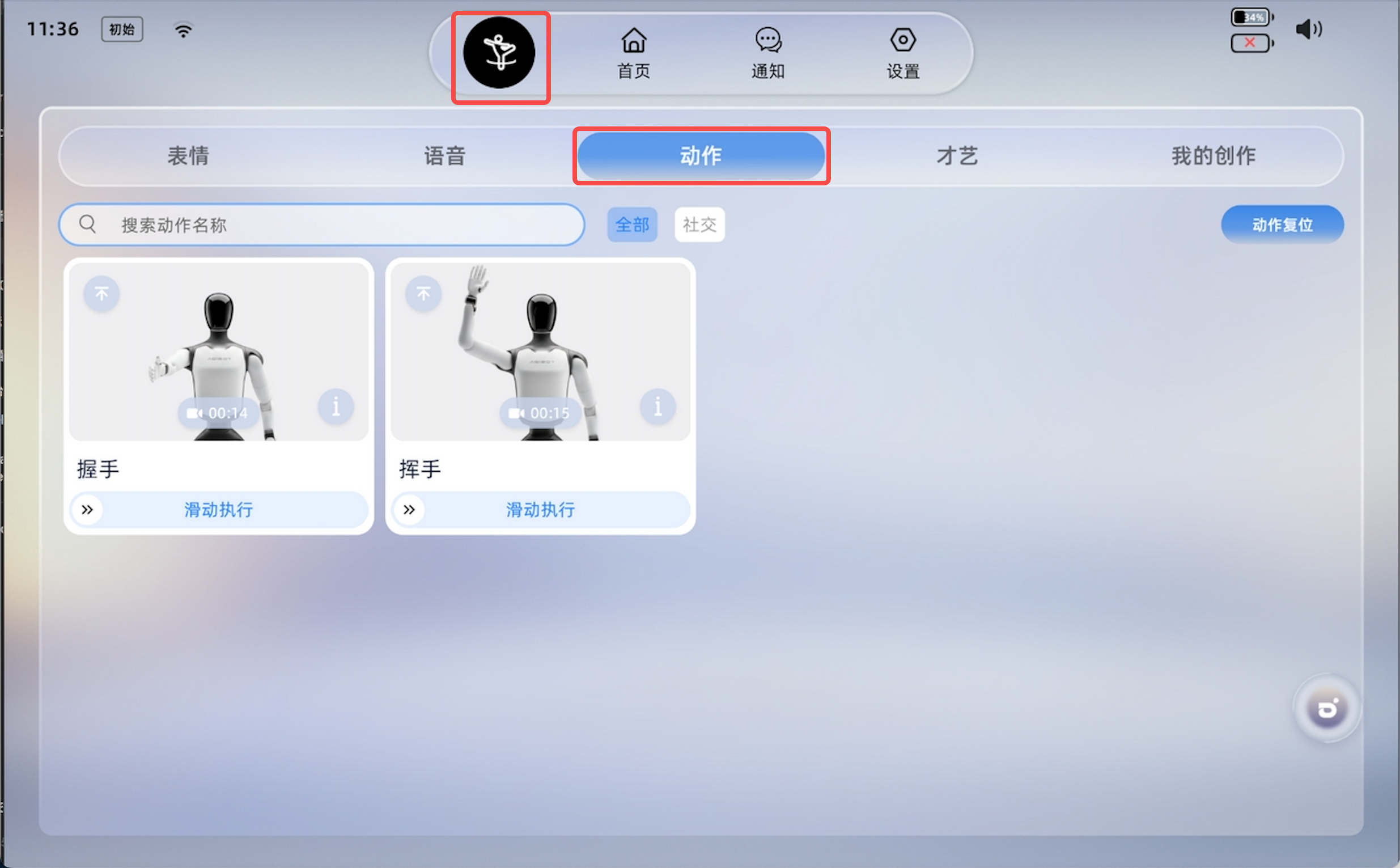 1776067989253562.png 图片11.png